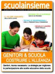 Seminario