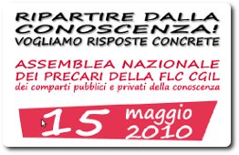 Assemblea nazionale Precari: Ripartire dalla conoscenza