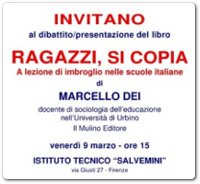 Il lavoro nella propria ‘cameretta’ è fondamentale per gli studi e la formazione