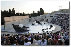 Uccelli di Aristofane Teatro greco di Siracusa