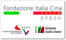 Fondazione Italia – Cina