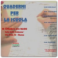 Presentazione alla Camera dei Deputati di ”Quaderni di Scuola”