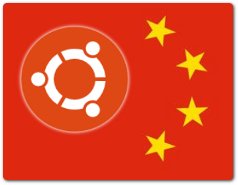 Canonical e l’ente cinese per gli standard annunciano una collaborazione su Ubuntu