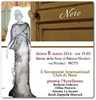 Letteratura e Moda per narrare la famiglia Pirandello: premia l’Eccellenza. Palazzo Nicolaci, Noto – 8 marzo 2014