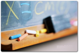 Approvazione del Piano di Dimensionamento della rete scolastica della Sicilia per l’anno scolastico 2016/2017