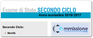 On-line le commissioni relative all’esame di stato 2016-17